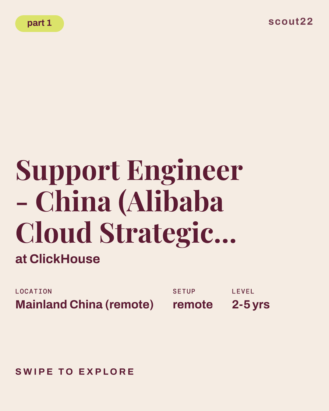 Support Engineer - China (Alibaba Cloud Strategic Accounts) 支持工程师 - 中国（阿里云战略客户） at ClickHouse