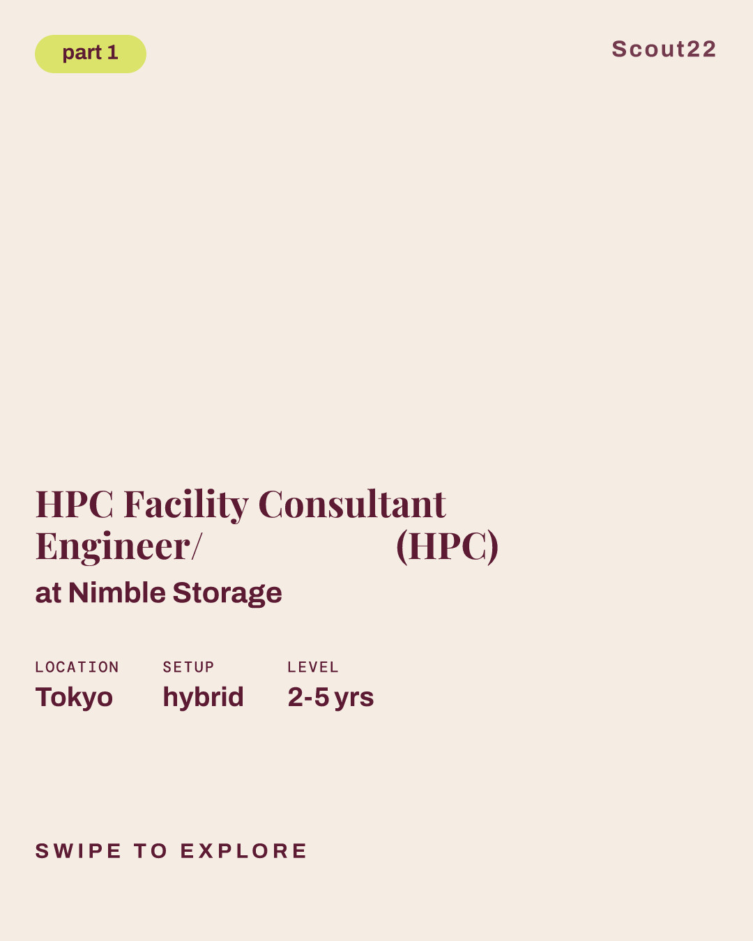 HPC Facility Consultant Engineer/ファシリティコンサルタント(HPC) at Nimble Storage