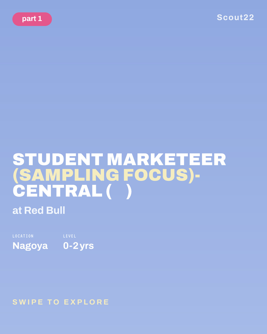 STUDENT MARKETEER (SAMPLING FOCUS)- CENTRAL (中部) at Red Bull