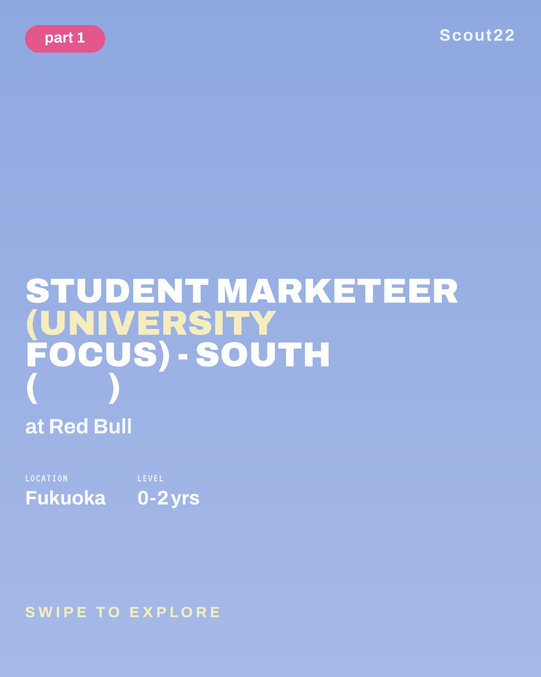 STUDENT MARKETEER (UNIVERSITY FOCUS) - SOUTH (広島・福岡) at Red Bull