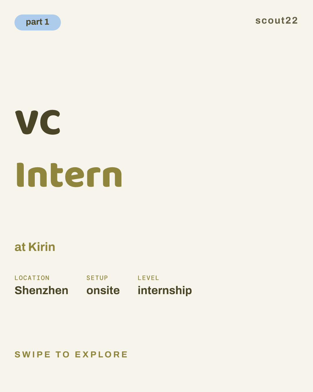 VC Intern 风险投资实习生 at Kirin