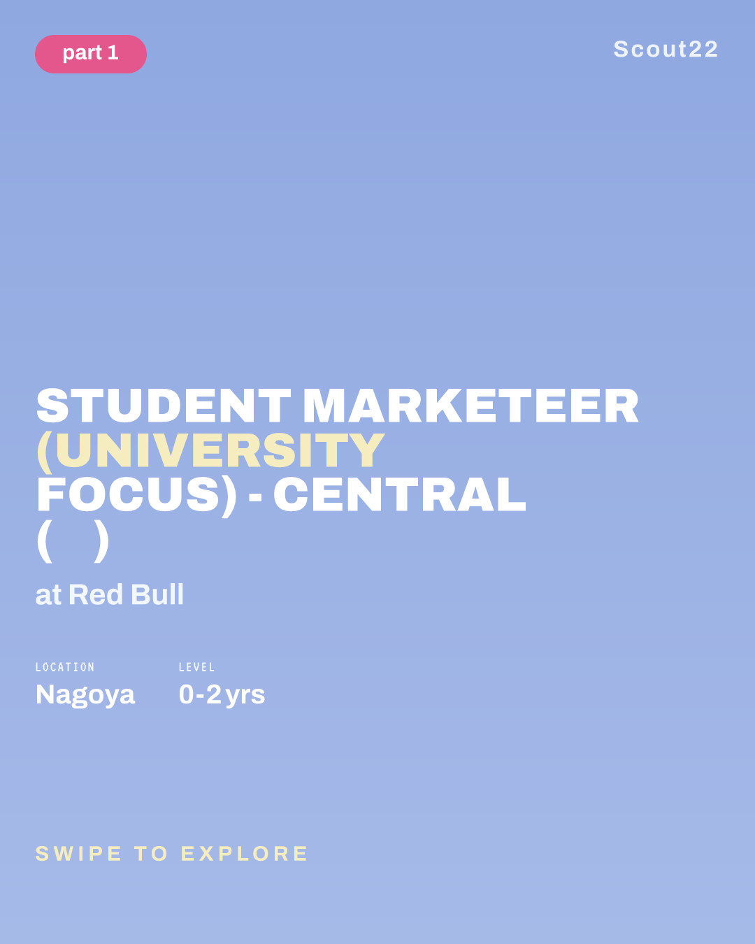STUDENT MARKETEER (UNIVERSITY FOCUS) - CENTRAL (中部) at Red Bull